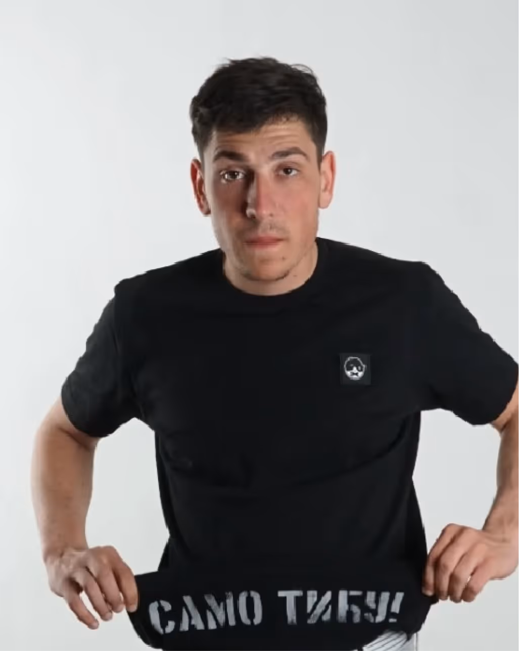 Samo Tiću Crna